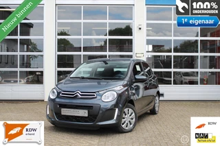 Citroen C1 1.0-12V 5-DEURS E-VTi Cool/'FEEL' NW MODEL LEDVERLICHTING AIRCONDITIONING BLUETOOTH TEL.CARKIT&MEDIA INTERFACE/STREAMING MULTIFUNC.STUUR BOORDCOMP. SPEEDLIMITER CENTR.DEURVERGR.ELEK.RAMEN STUURBEKR. IN HOOGTE VERST.VOORSTOEL RADIO/CD/MP3/USB/AU