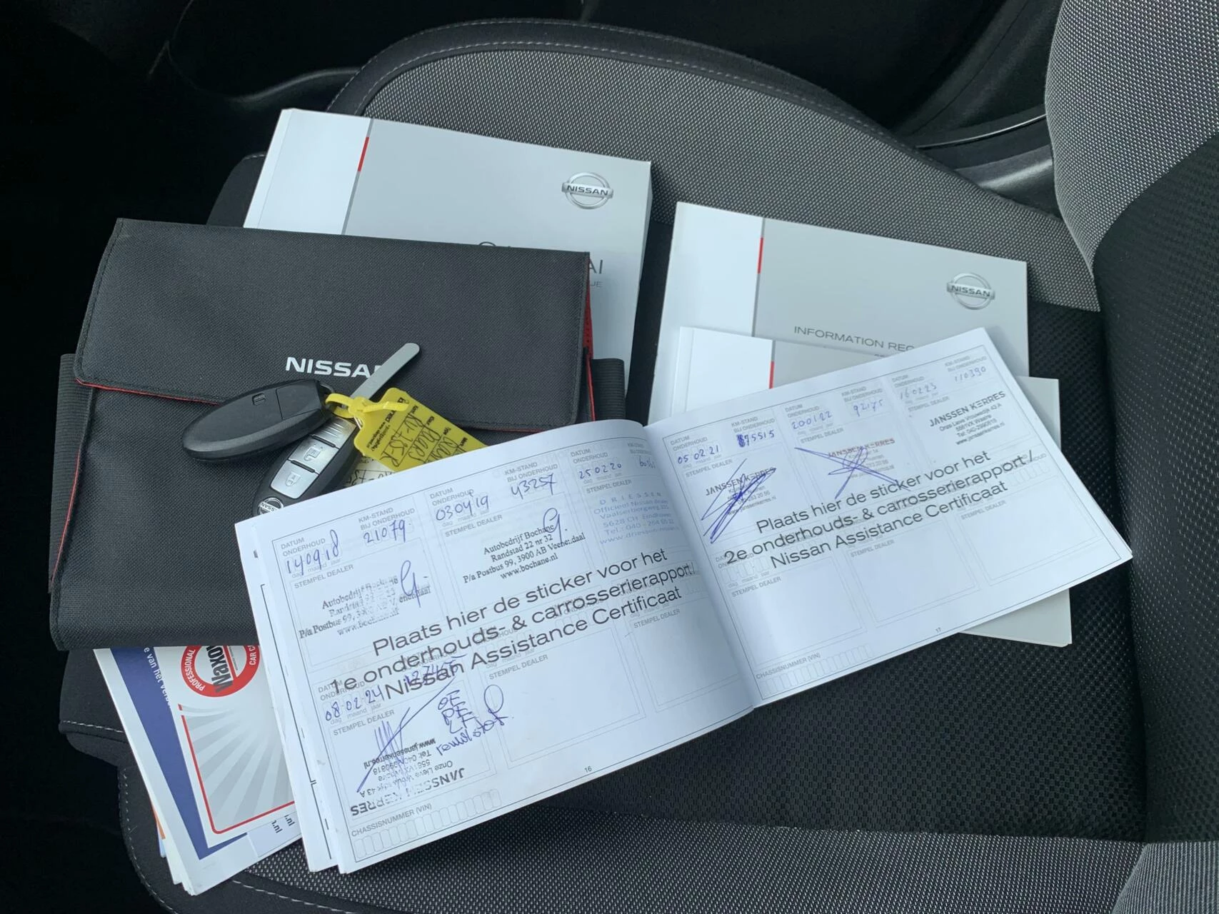 Hoofdafbeelding Nissan QASHQAI