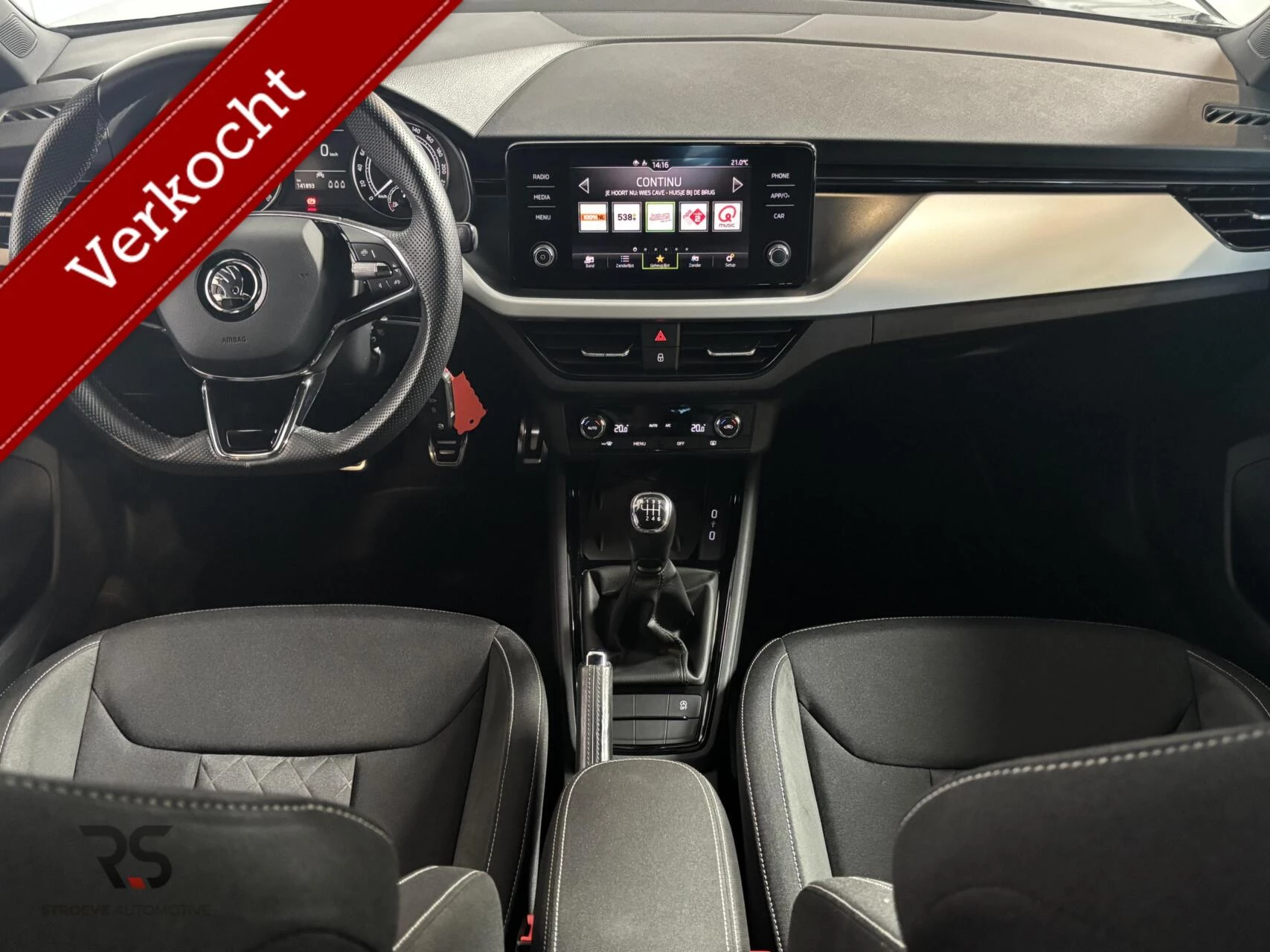 Hoofdafbeelding Škoda Kamiq