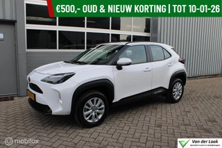 Toyota Yaris Cross 1.5 Hybrid 115 Active 1e Eig. | NL Auto Boekjes | Apple Carplay/Android Auto