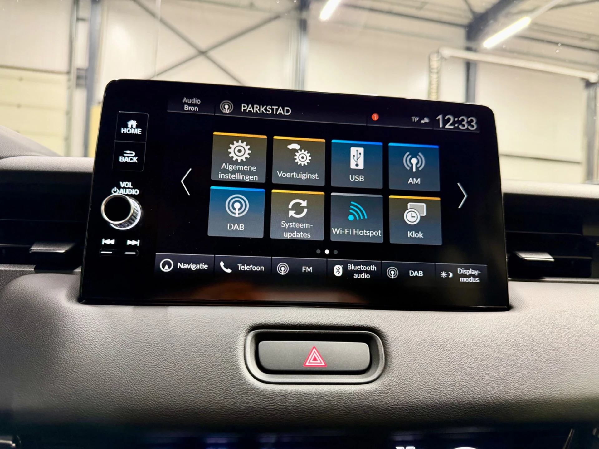 Hoofdafbeelding Honda HR-V
