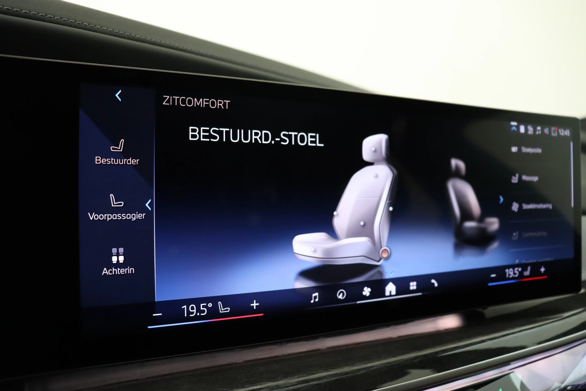 Hoofdafbeelding BMW i7