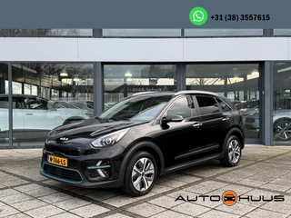 Hoofdafbeelding Kia e-Niro Kia e-Niro Aut. Dynamic Edition 64kWh 3-Phase | Navi | Camera | Led |