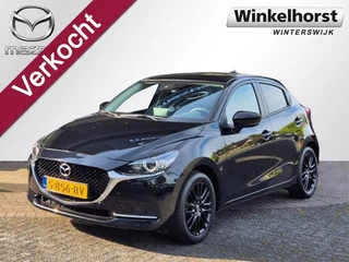 Mazda 2 SKYACTIV-G 90 SPORTIVE / Trekhaak / Carplay