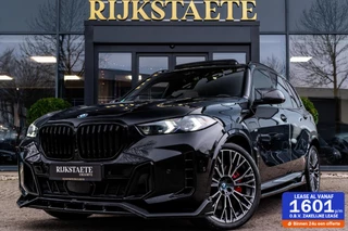BMW X5 xDrive 50e M-Sport PRO|PANO|H&K|360°|HEAD-UP|22''