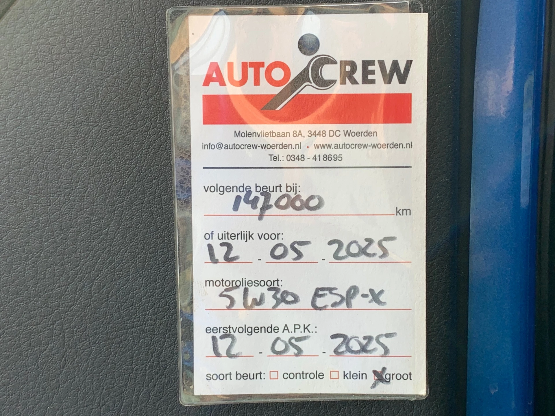 Hoofdafbeelding Chevrolet Aveo