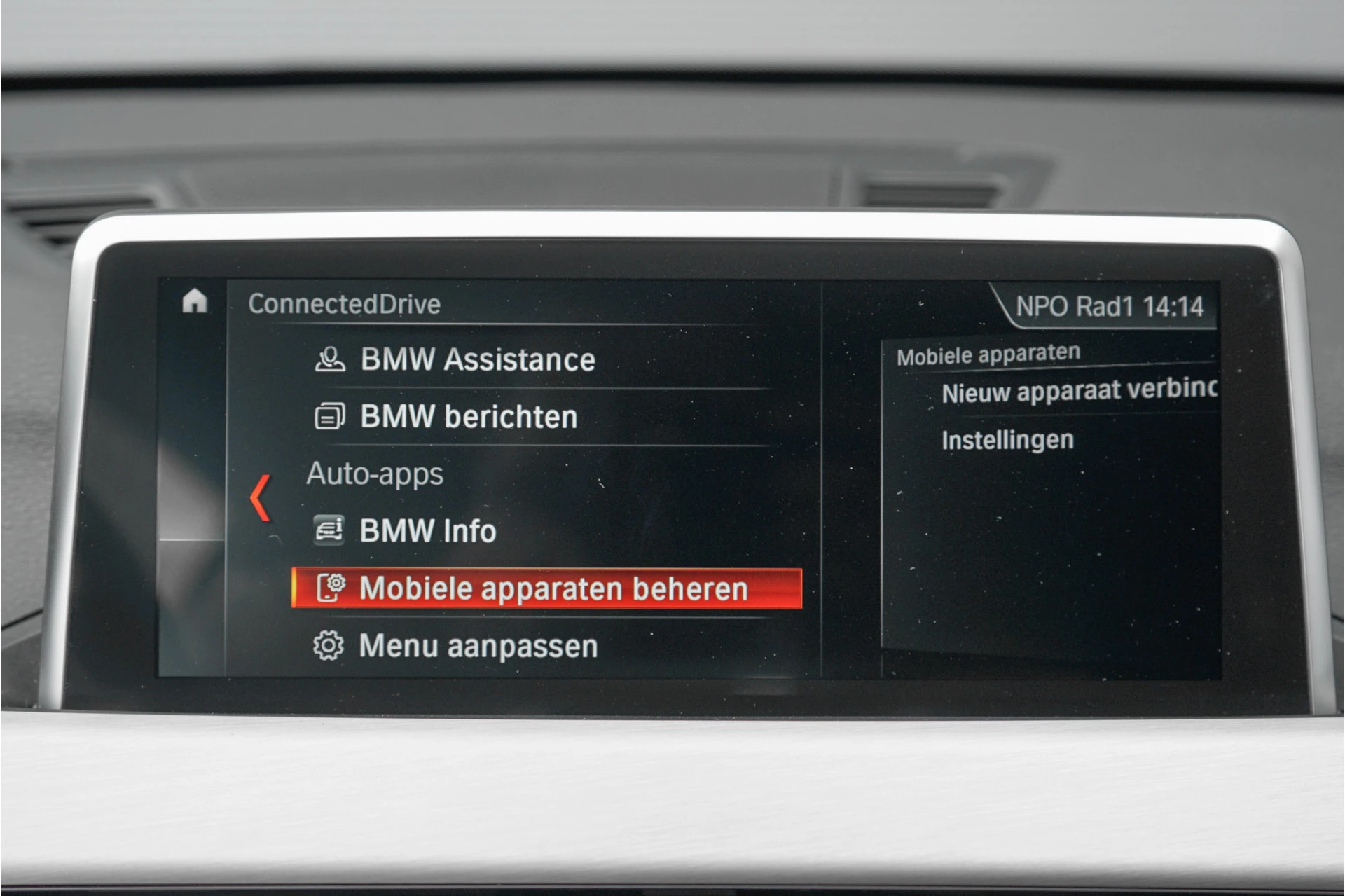 Hoofdafbeelding BMW X1