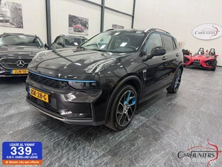 Lynk & Co 01 panorama 94dkm