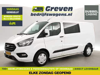 Ford Transit Custom 300 2.0 TDCI L2H1 | DC | Airco | Cruise | Carplay | Trekh. | Navi | Parkeersens.