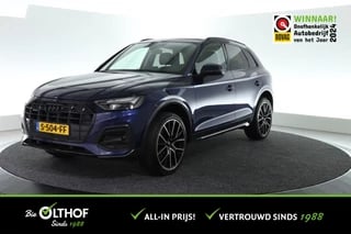 Audi Q5 40 TDI quattro Pro Line / 204 PK / TREKHAAK - 2400kg  / CAMERA / CARPLAY /