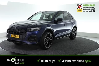 Hoofdafbeelding Audi Q5 Audi Q5 40 TDI quattro Pro Line / 204 PK / TREKHAAK - 2400kg  / CAMERA / CARPLAY /