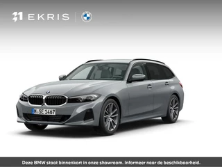 BMW 3 serie Touring 320i High Executive | Innovation Pack | Comfort Pack