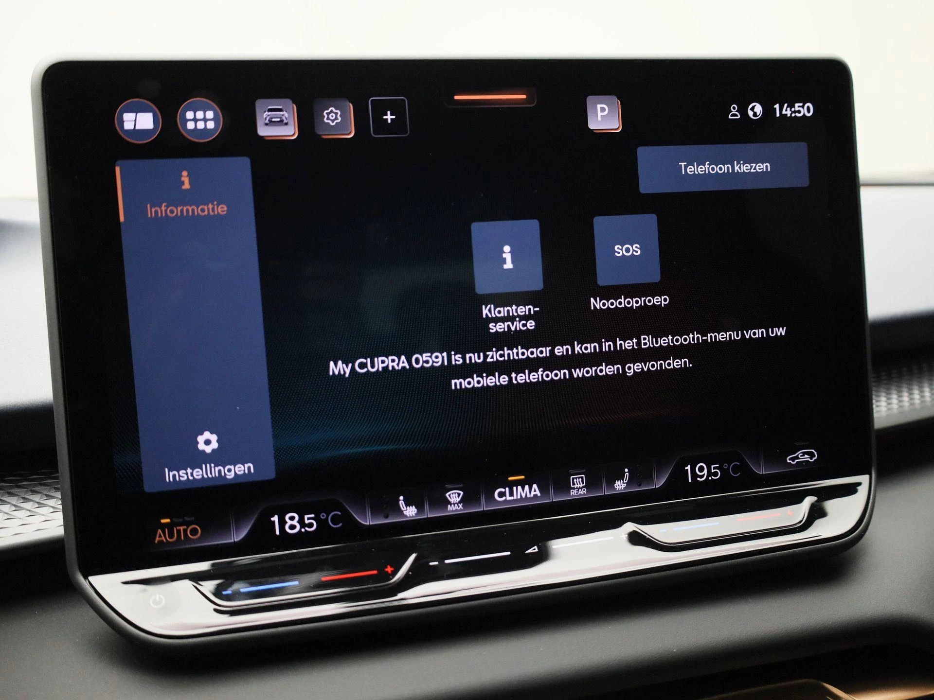 Hoofdafbeelding CUPRA Terramar
