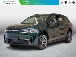 Leapmotor C10 REEV Design 28.4 kWh