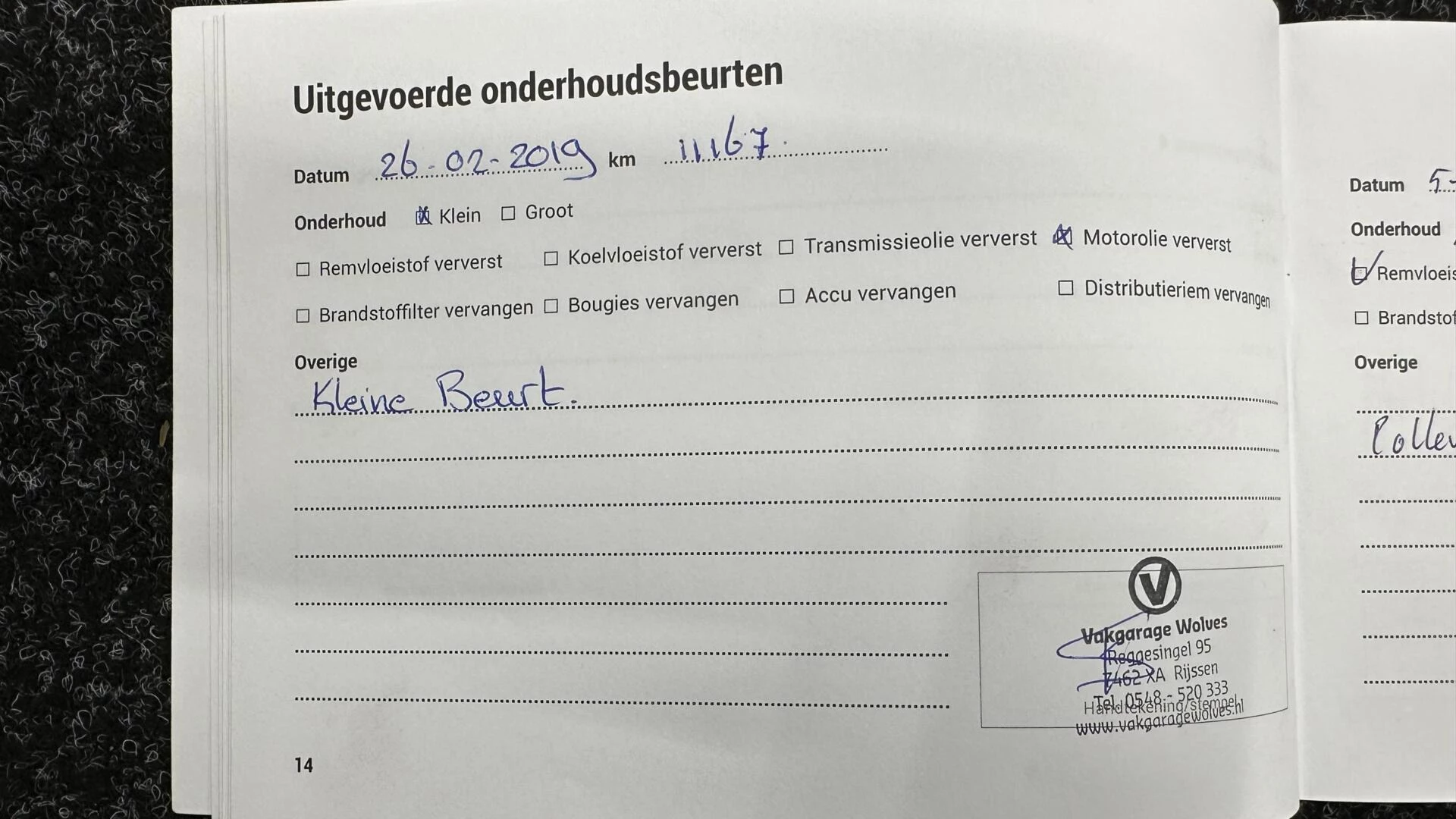 Hoofdafbeelding Renault Grand Scénic