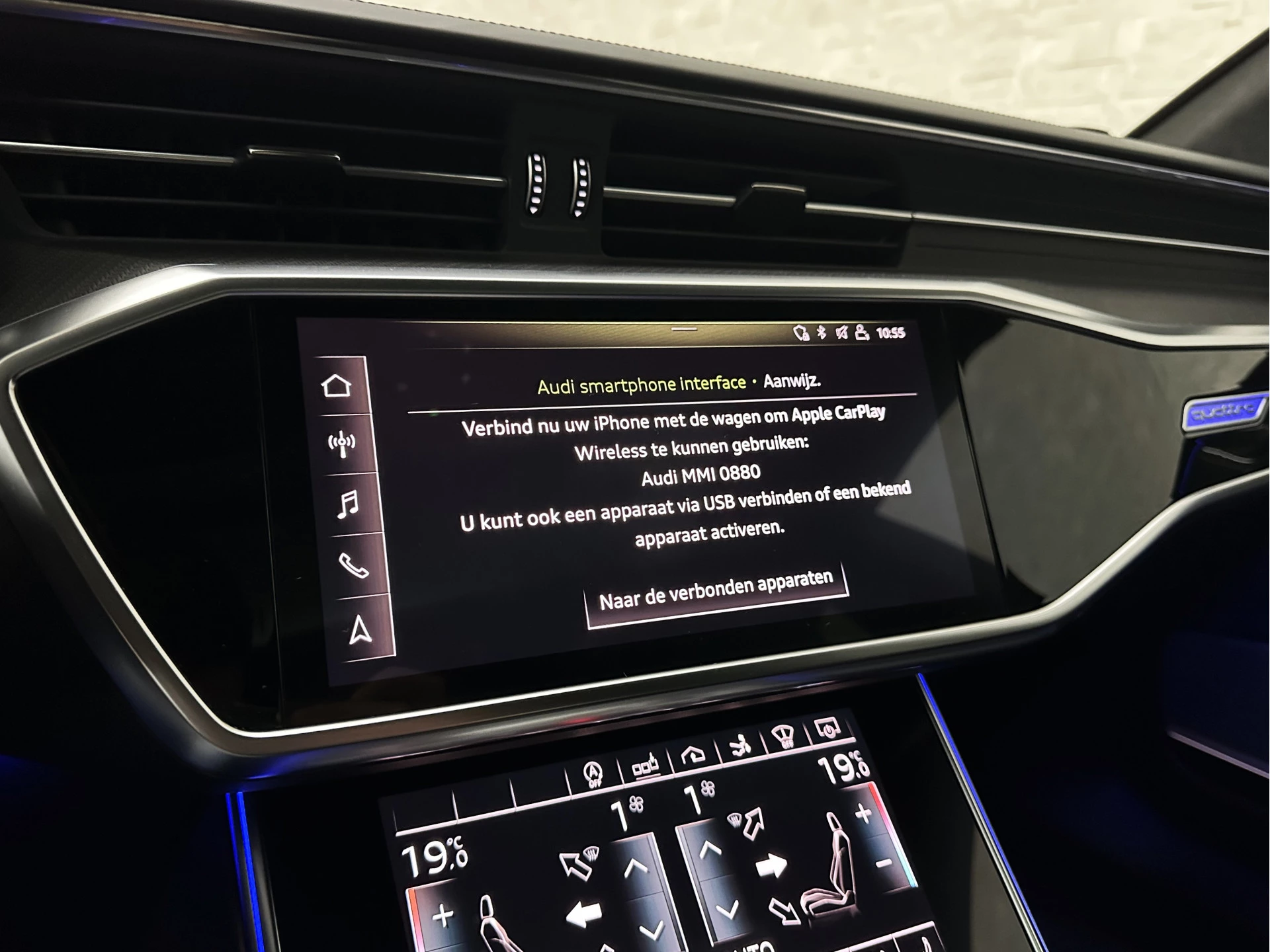 Hoofdafbeelding Audi RS7