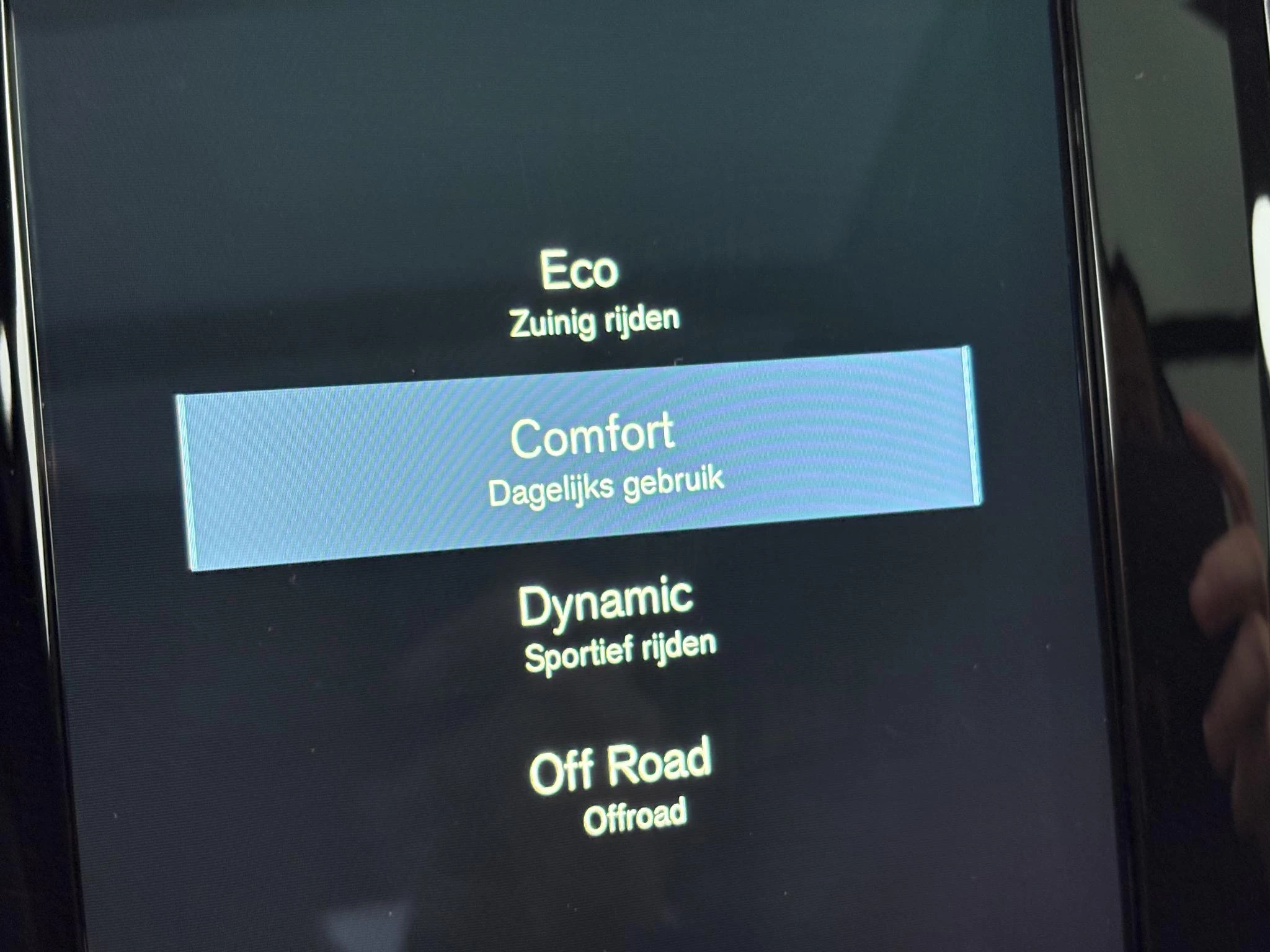 Hoofdafbeelding Volvo V90