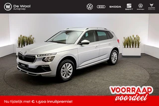 Škoda Kamiq Business Edition 1.0 TSI DSG