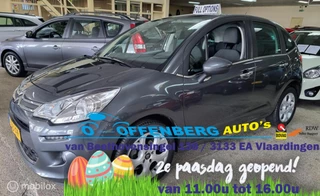 Citroen C3 1.2 PureTech Exclusive