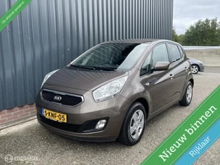 Kia Venga 1.4 CVVT Plus Pack TREKHAAK/CAMERA/NAP/CRUISE/DEALER ONDERHOUDEN