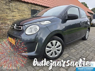 Citroen C1 1.0 e-VTi Airscape Shine