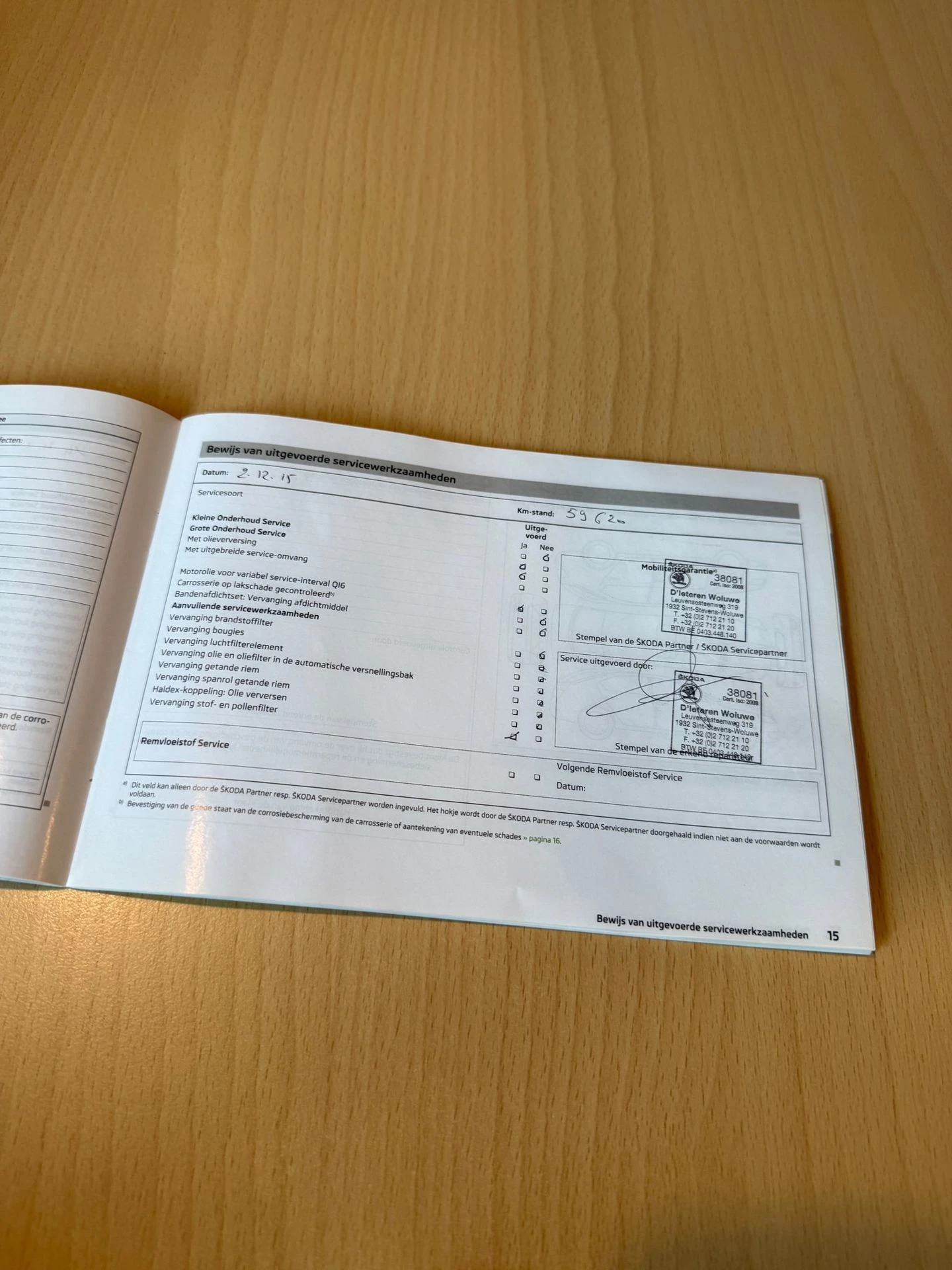 Hoofdafbeelding Škoda Octavia