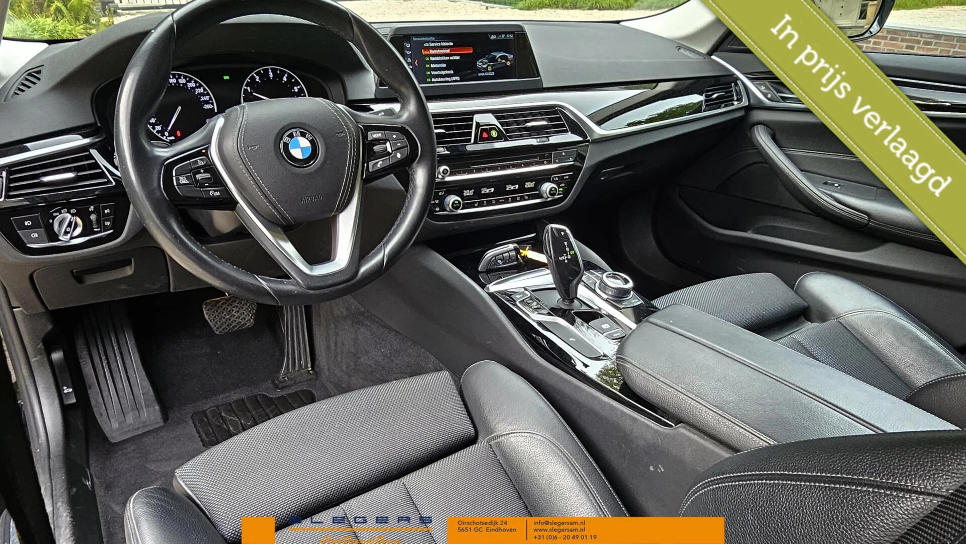 Hoofdafbeelding BMW 5 Serie
