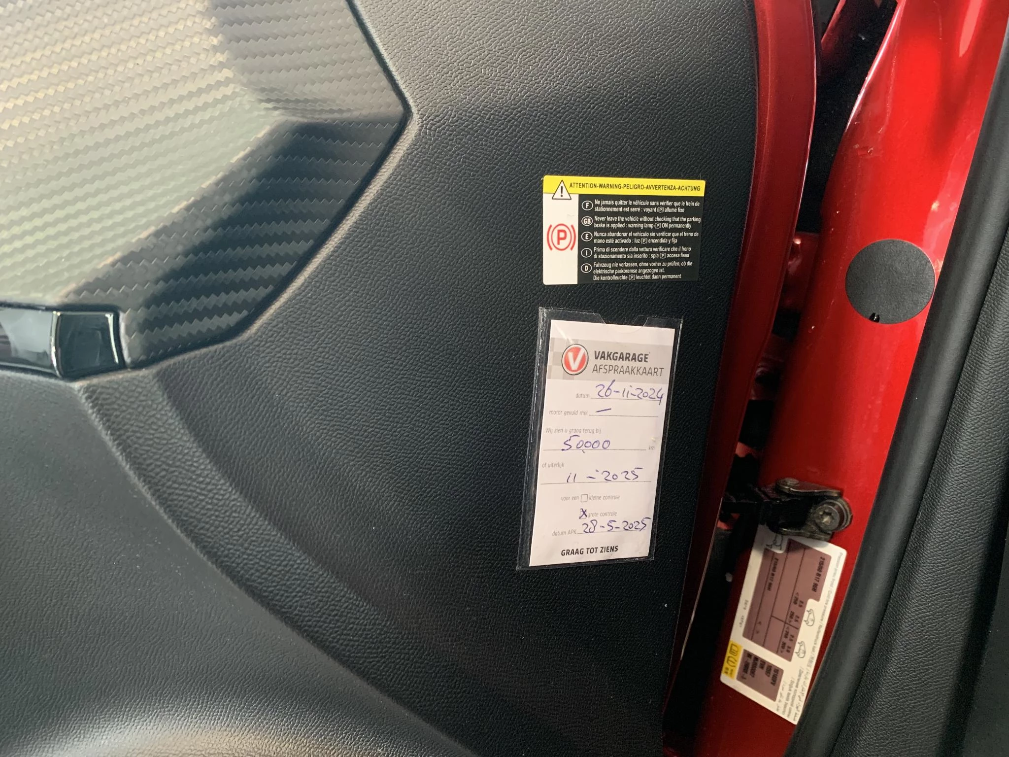 Hoofdafbeelding Peugeot e-2008