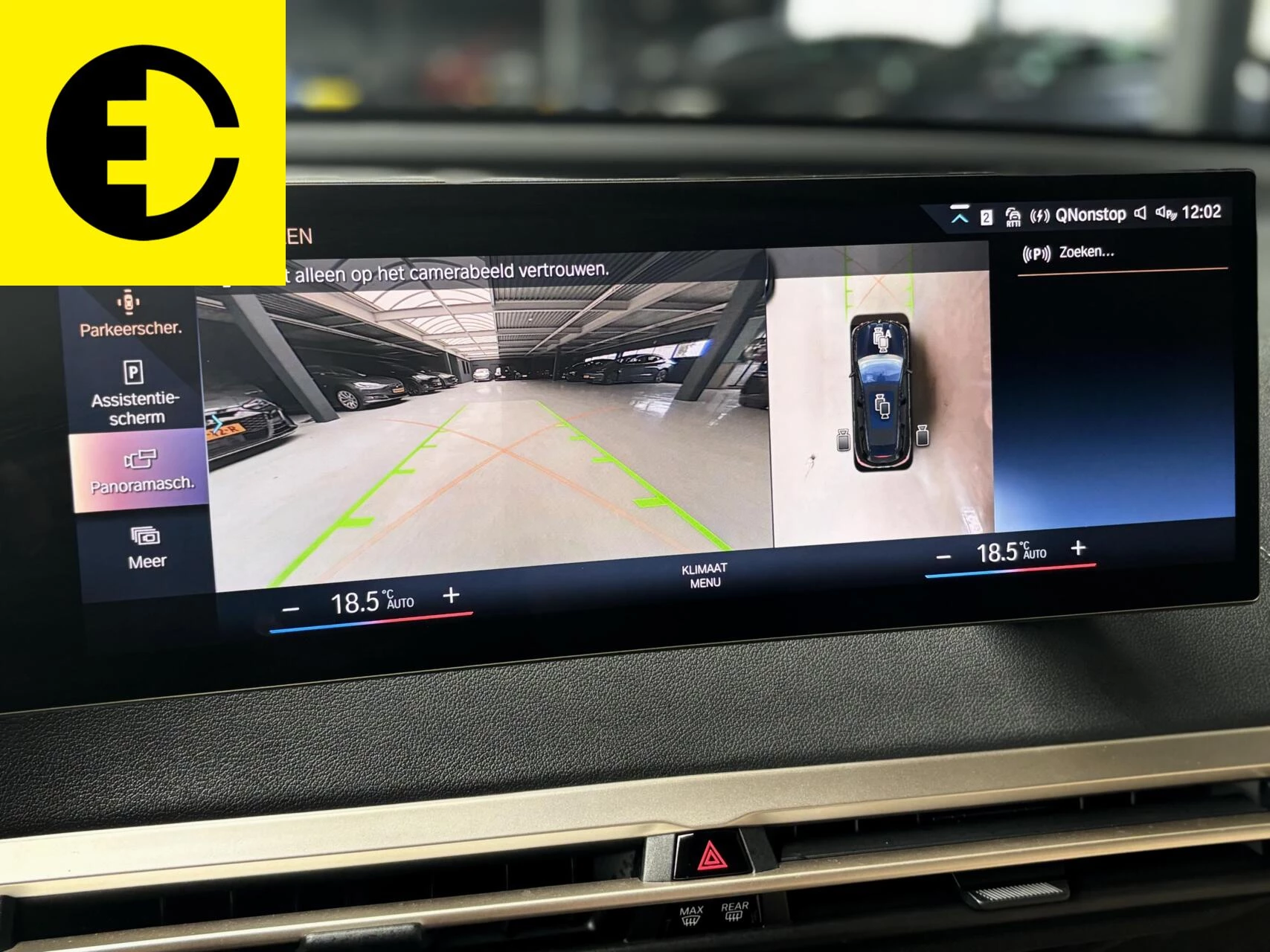 Hoofdafbeelding BMW iX