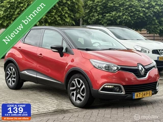 Renault Captur 1.5 dCi Dynamique