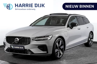 Volvo V60 2.0 T6 Plug-in hybrid AWD Ultra Dark - Automaat | S/K-Panodak | Dig. Cockpit | Adapt. Cruise | Stoel-+Stuurverw. | PDC | 360 Camera | NAV + App. Connect | ECC | Elek. Klep | LM 19" | 9589