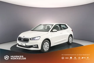 Hoofdafbeelding Škoda Fabia ŠKODA Fabia