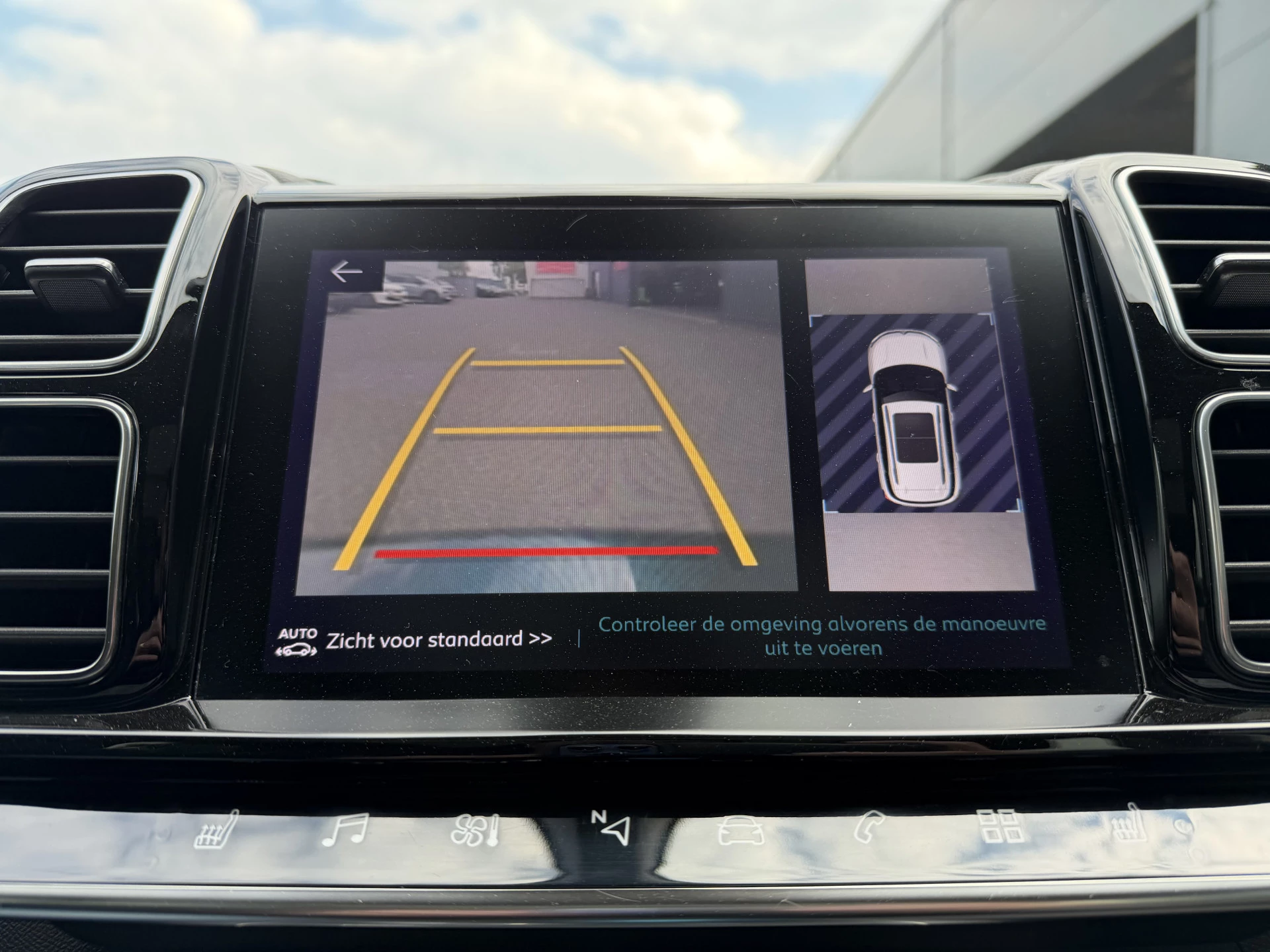 Hoofdafbeelding Citroën C5 Aircross