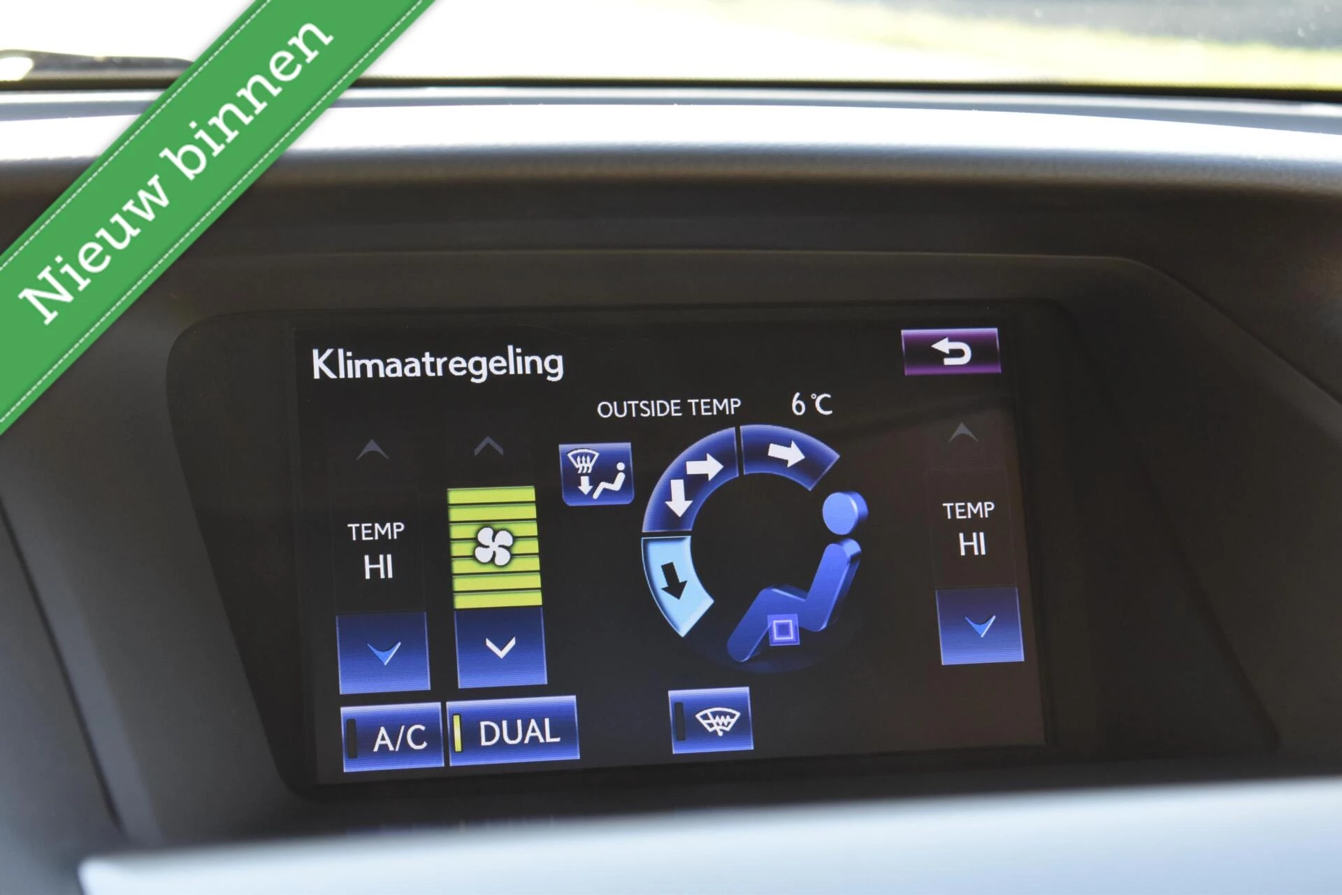 Hoofdafbeelding Lexus RX