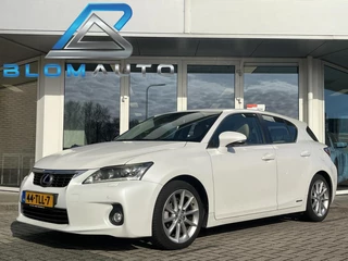 Lexus CT 200h Luxury Line TREKHAAK+MARK LEVINSON+MEMORY+LED
