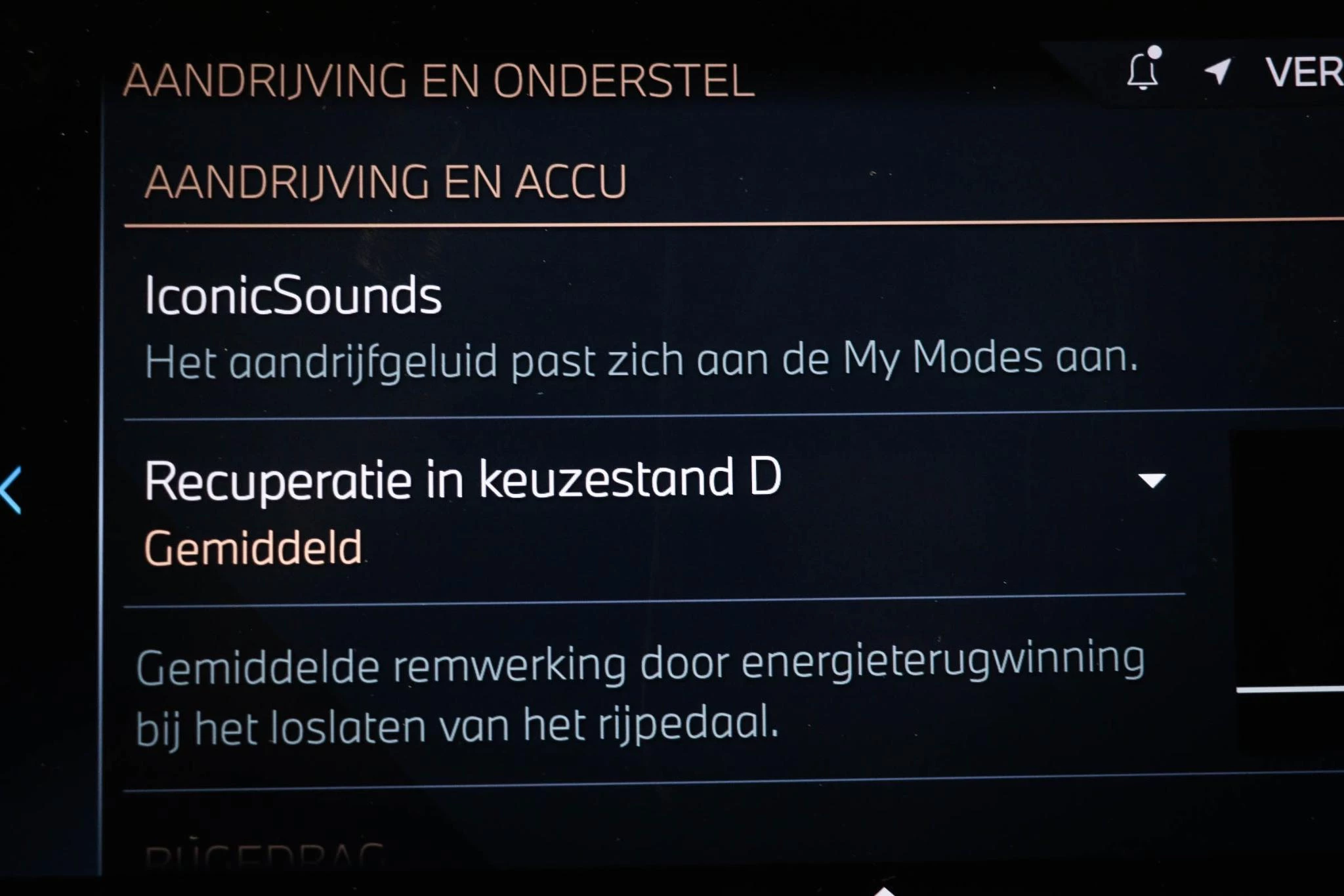 Hoofdafbeelding BMW iX2