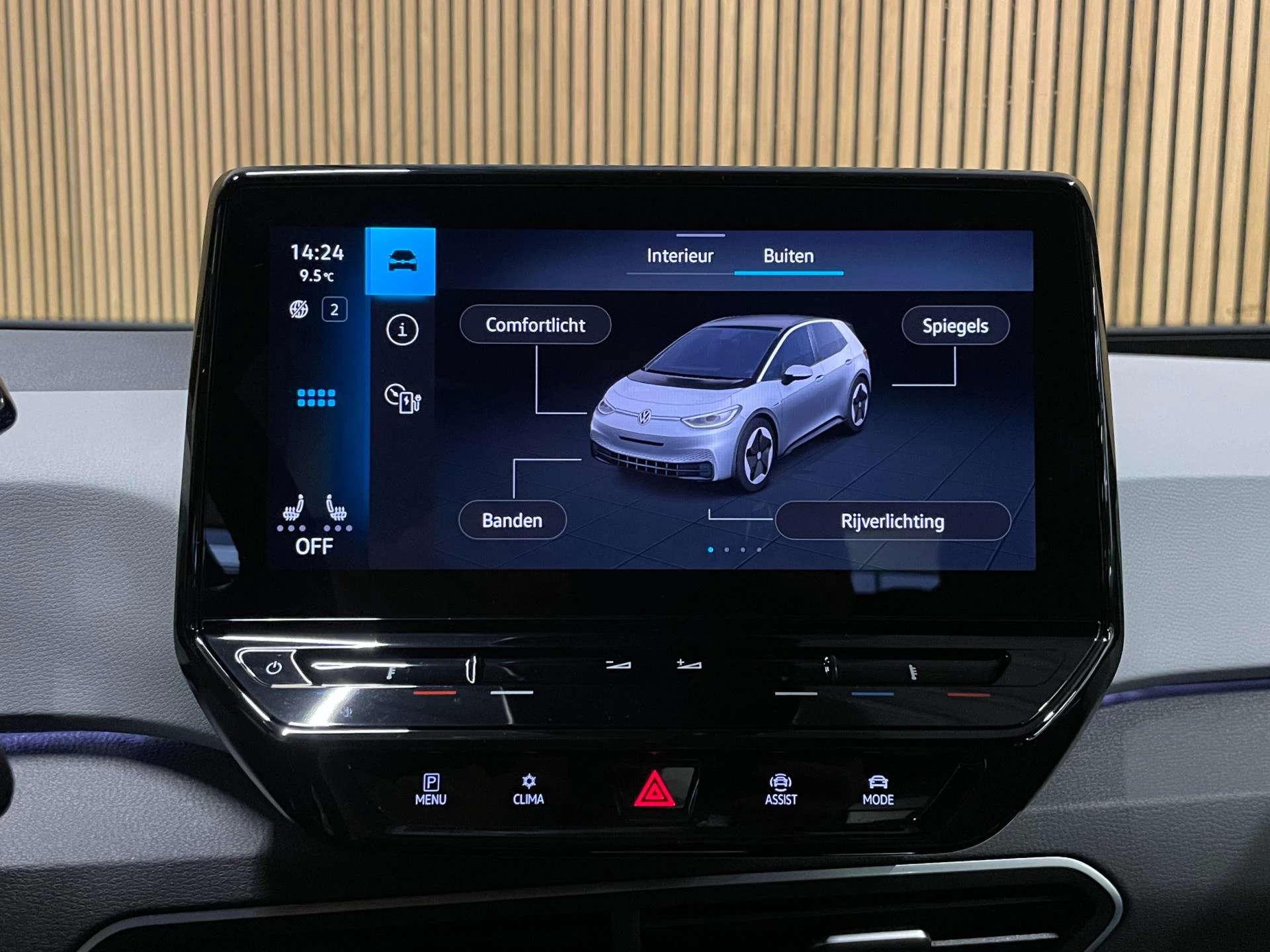 Hoofdafbeelding Volkswagen ID.3