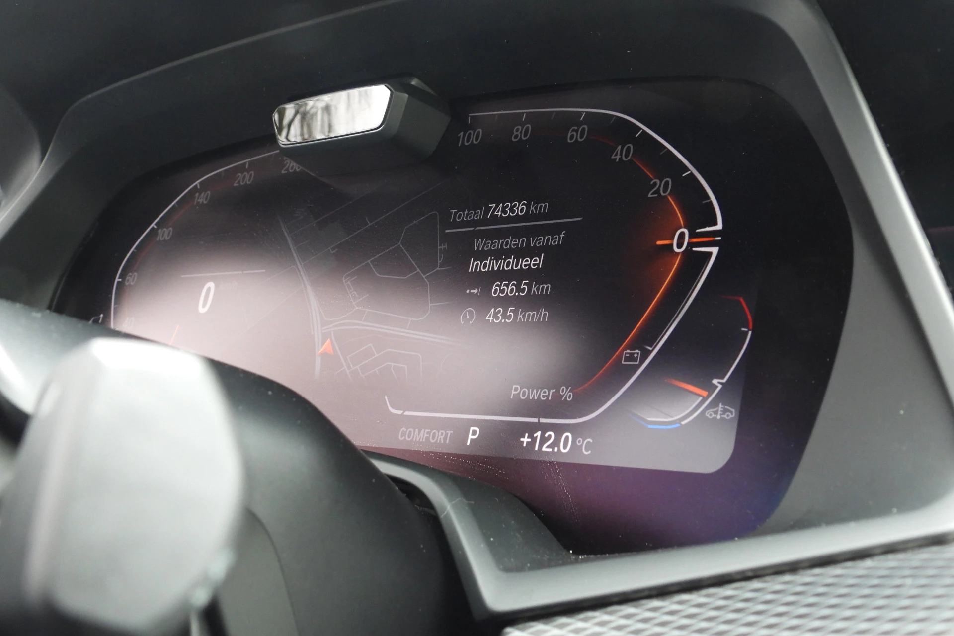 Hoofdafbeelding BMW X6