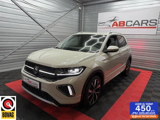 Volkswagen T-Cross 1.5 TSI - DSG - R-Line - Ascot Grey