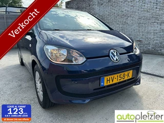 Volkswagen Up! 1.0 move up! BlueMotion