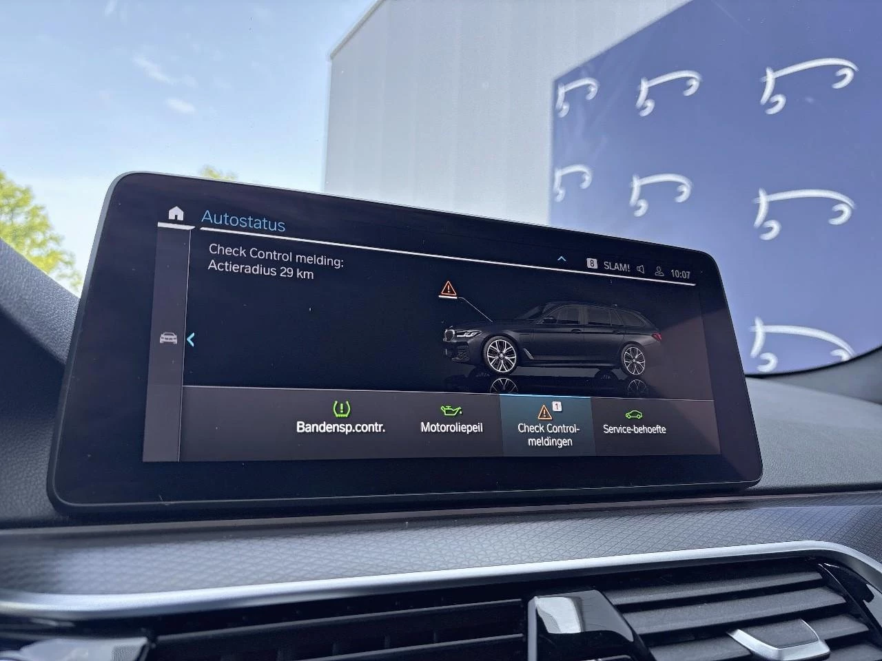 Hoofdafbeelding BMW 5 Serie
