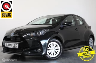 Toyota Yaris 1.5 Hybrid 115 Business - CARPLAY - AIRCO