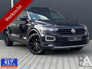 Volkswagen T-Roc 1.5 TSI virtual|pano|trekhaak|ACC|lane