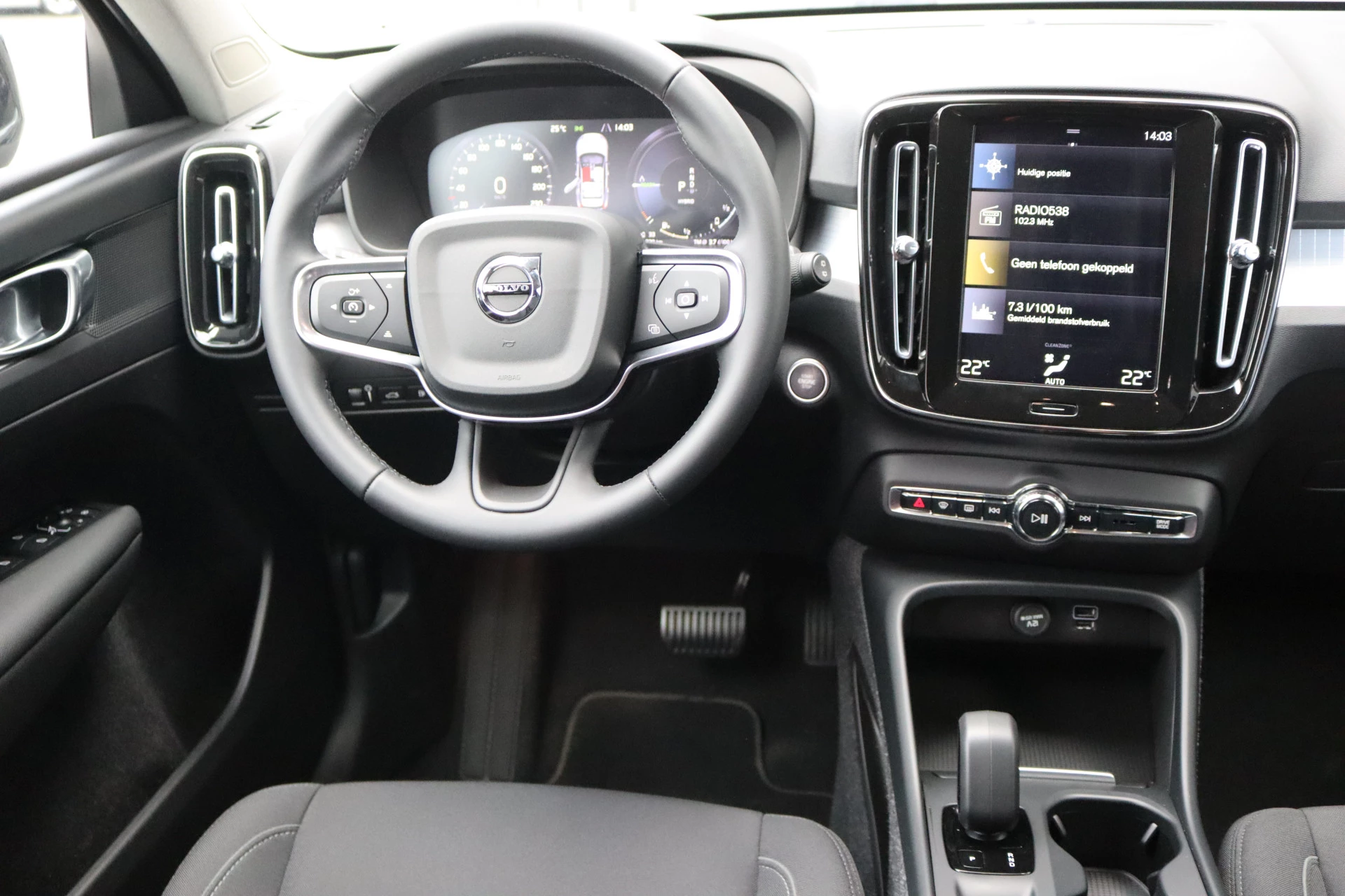 Hoofdafbeelding Volvo XC40