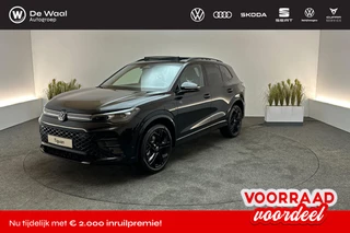 Volkswagen Tiguan R-Line Edition 1.5 DSG eHybrid