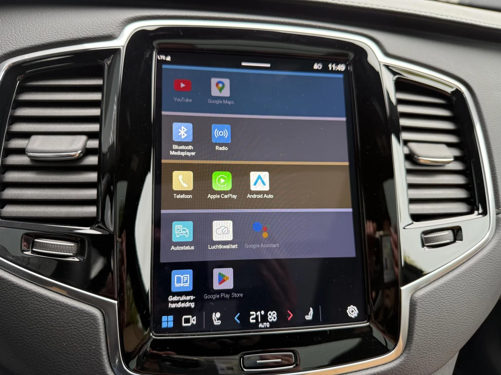 Hoofdafbeelding Volvo XC90