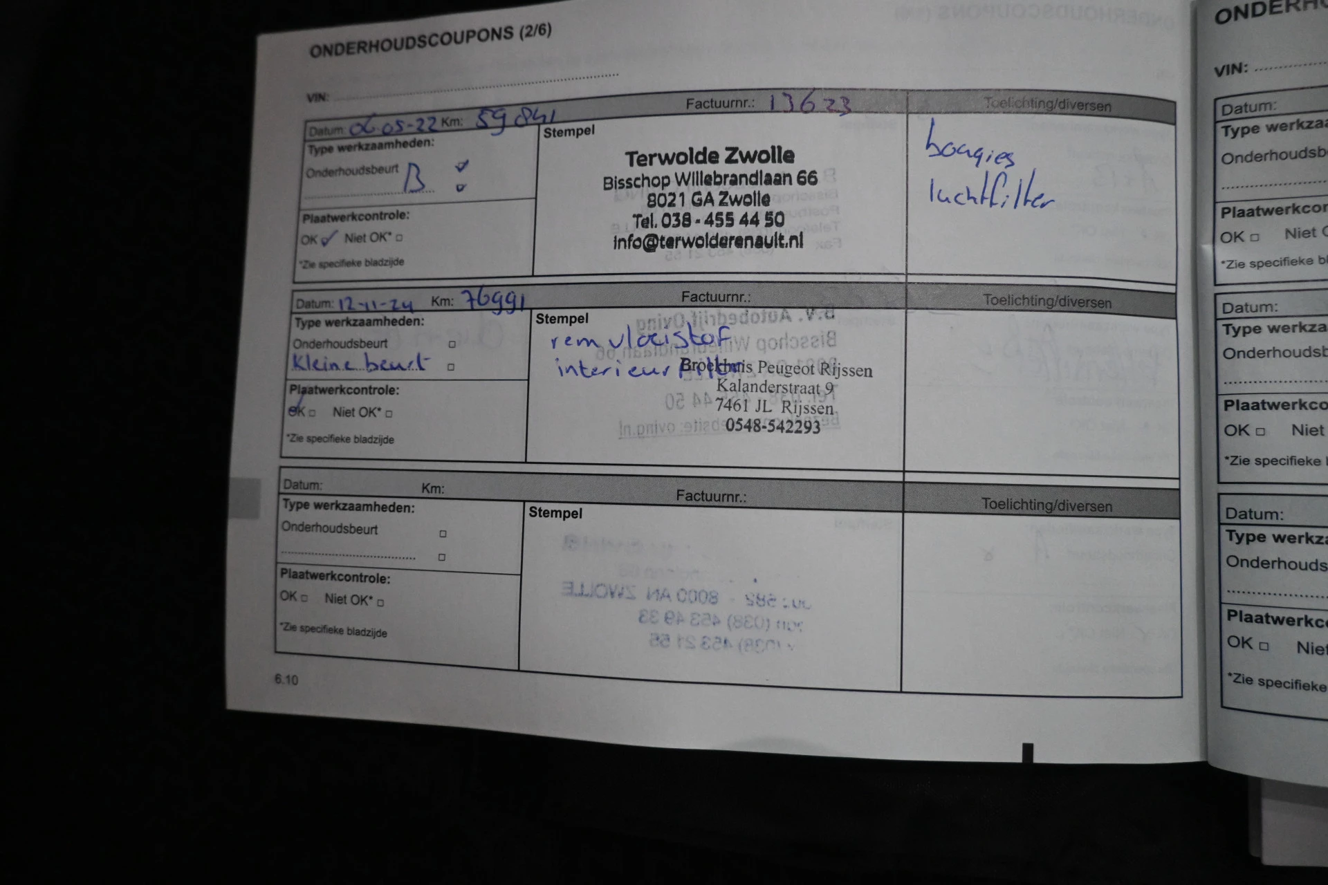 Hoofdafbeelding Renault Kadjar