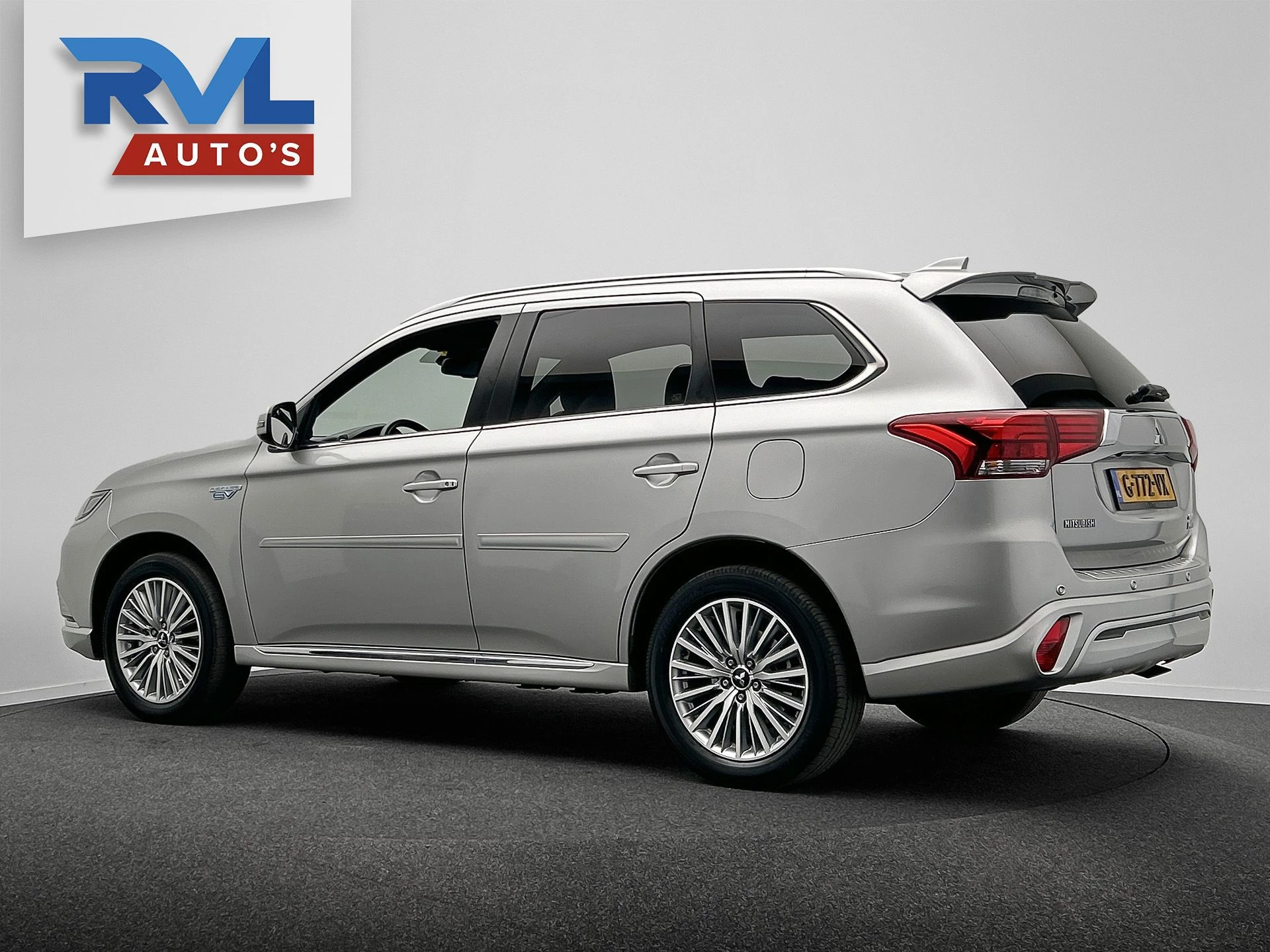 Hoofdafbeelding Mitsubishi Outlander