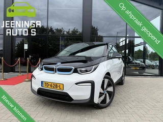 BMW i3 S iPerformance 94Ah 33 kWh