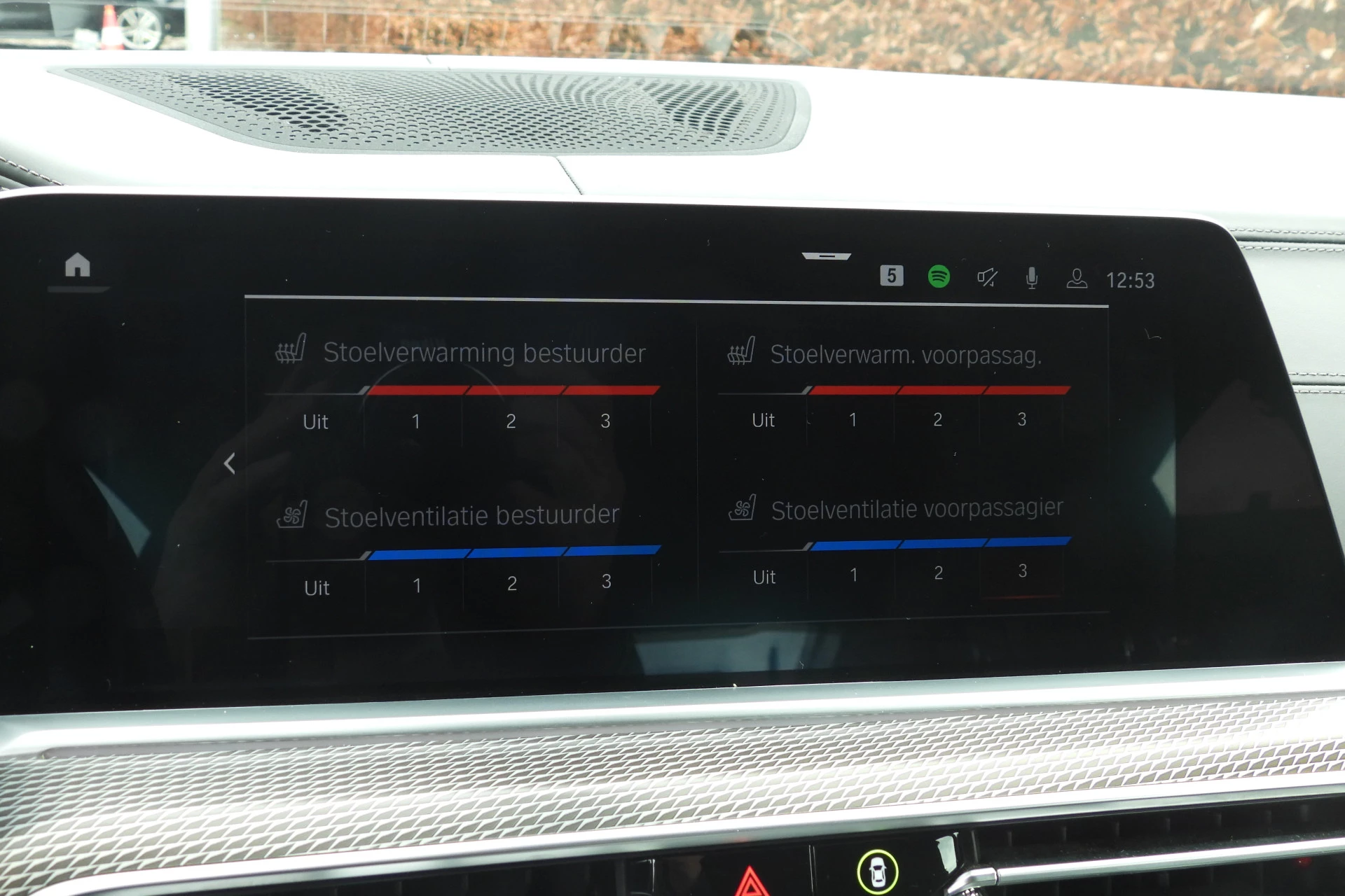 Hoofdafbeelding BMW X6